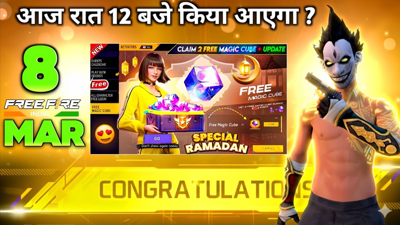 8 Free Fire 8 March 2026 Update & Event 🔥