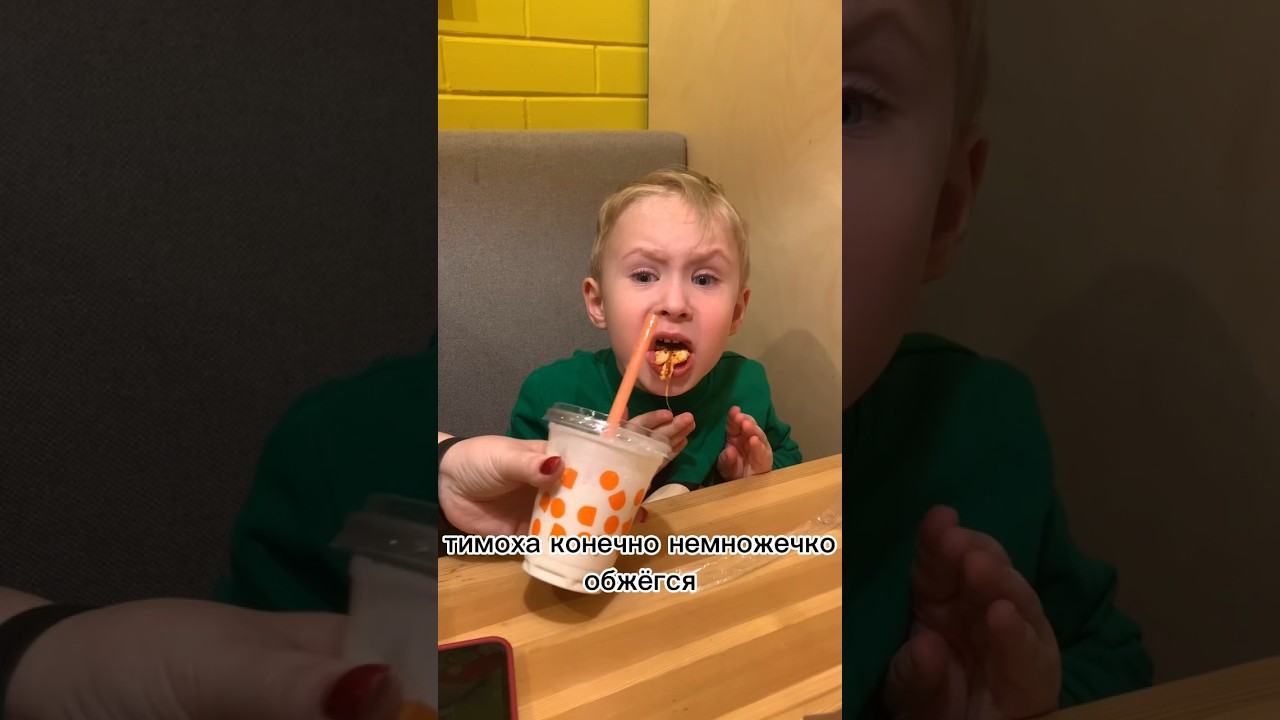 Потерял деньги 😱 #громовы #громпати #близнецы