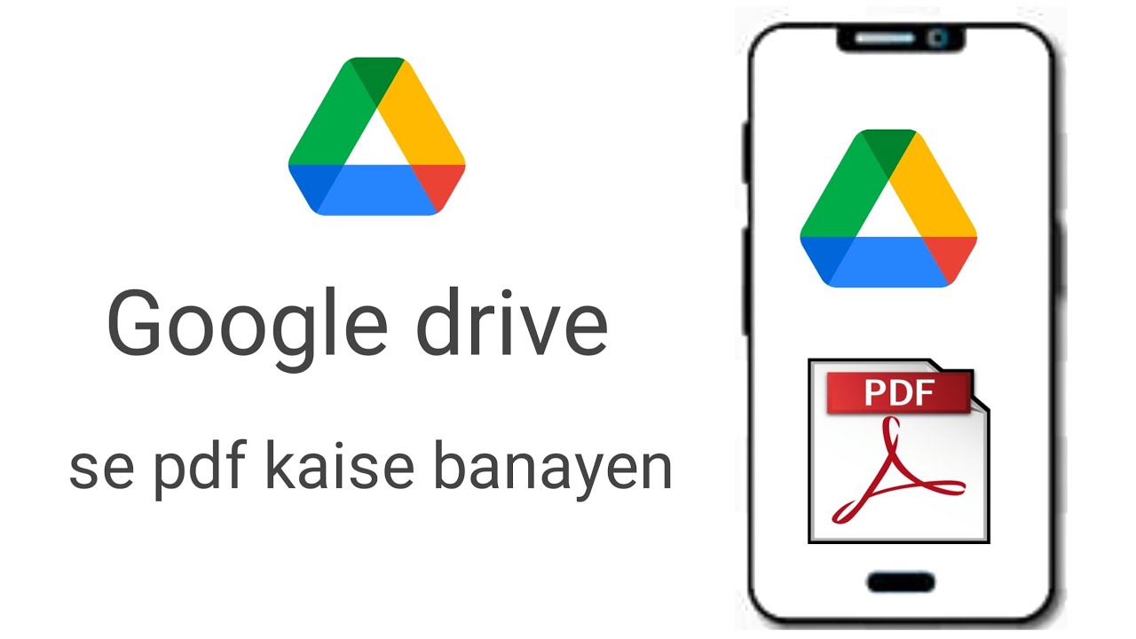 Google Drive से PDF फाइल बनाने का आसान तरीका | Android पर Image से PDF बनाएं 2022