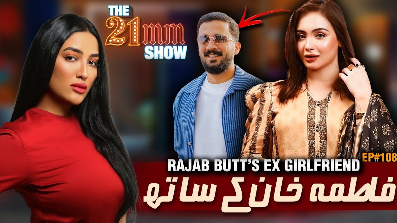 Fatima Khan on The 21mm Show with Mathira ποΈ