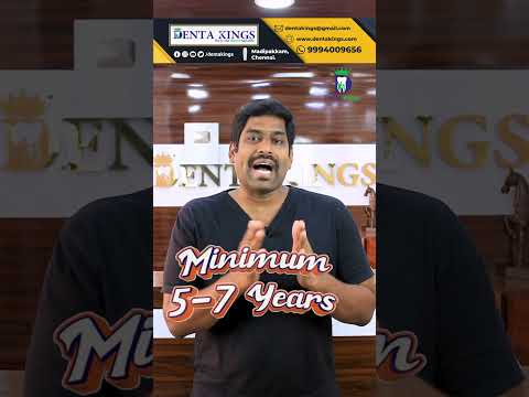 பல் அடைத்தால் அது எவ்வளவு நாட்களுக்கு தாங்கும்? How Long a Filling Last? | Denta Kings | Tamil