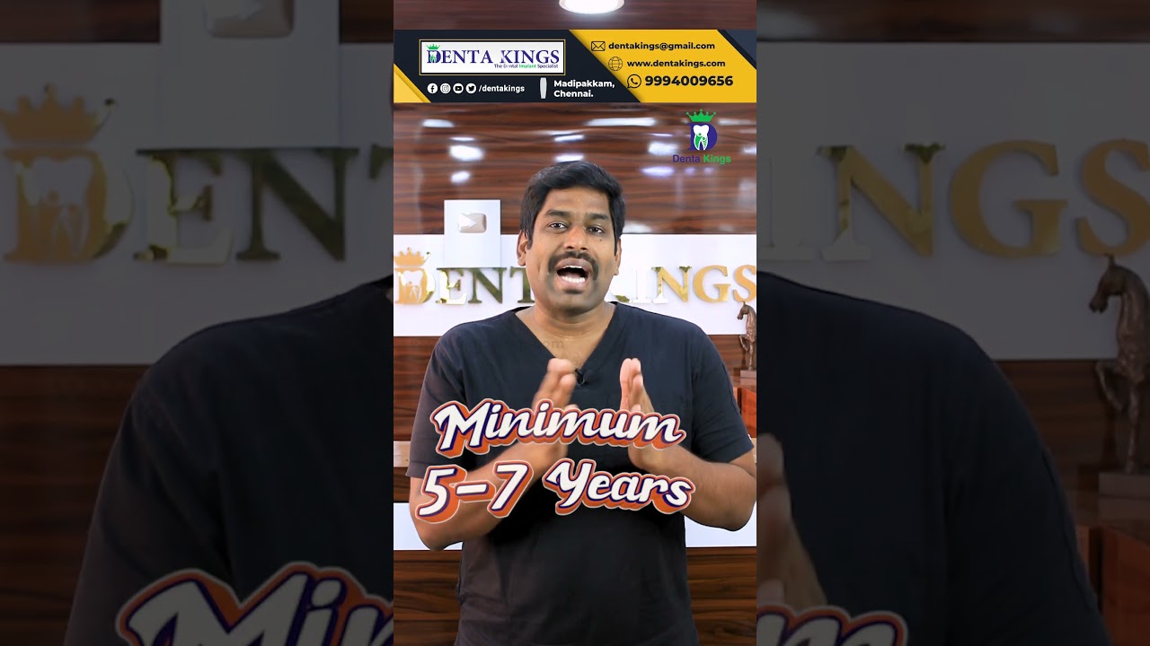 பல் அடைப்பின் ஆயுள்: எவ்வளவு நாட்கள் நீடிக்கும்? 🦷 | Denta Kings தமிழில்