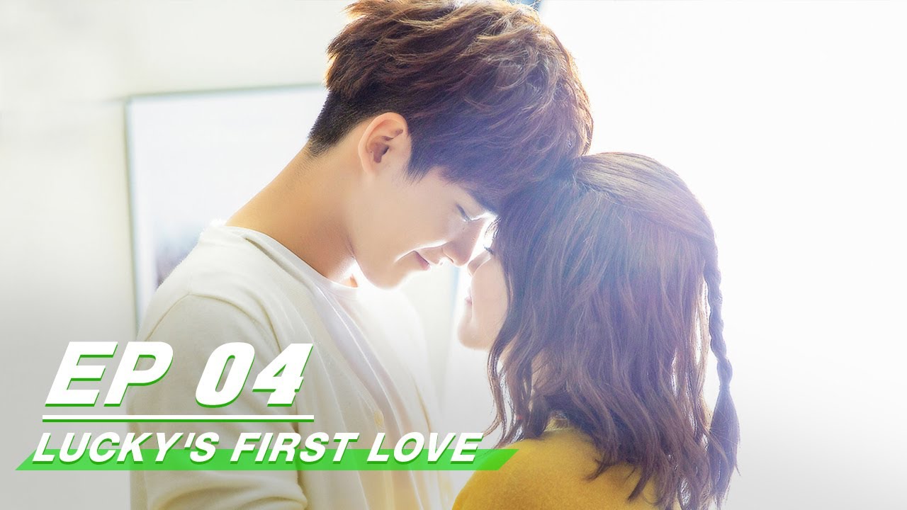 Lucky's First Love EP04 | Bai Lu & Xing Zhaolin ❤️
