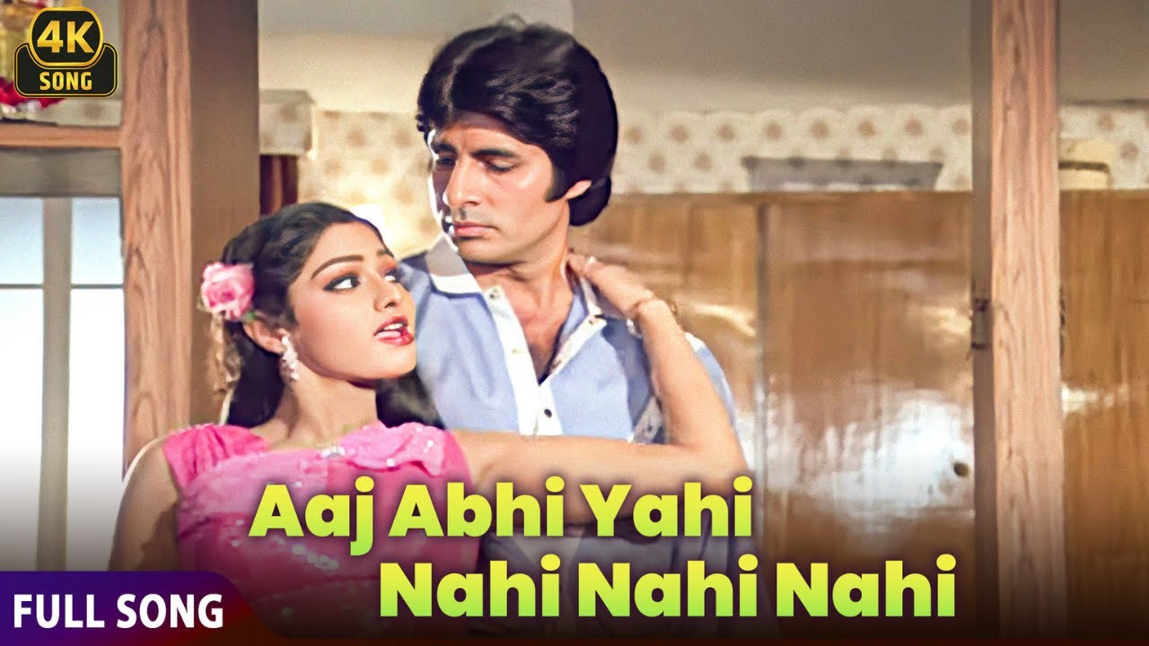 Retro Bollywood Hit: Aaj Abhi Yahin ❤ | Kishore & Asha