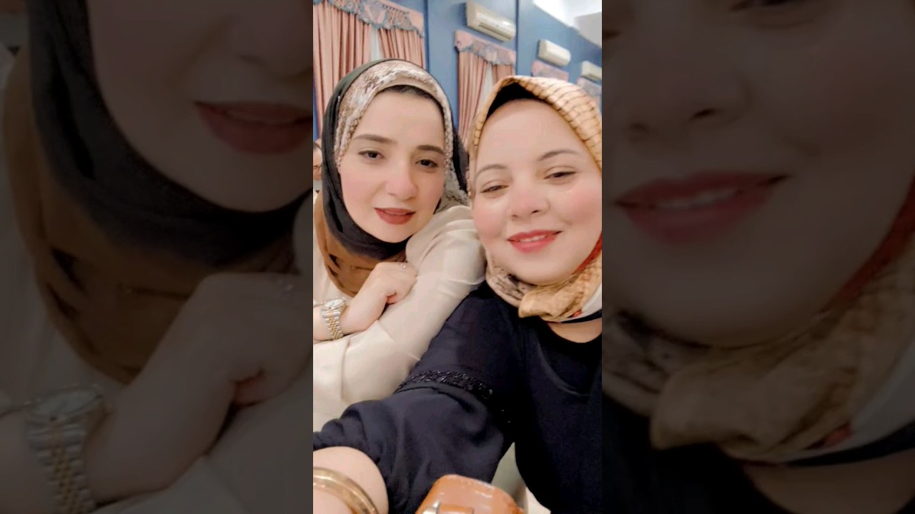 الصحاب الحلوة ❤️✨