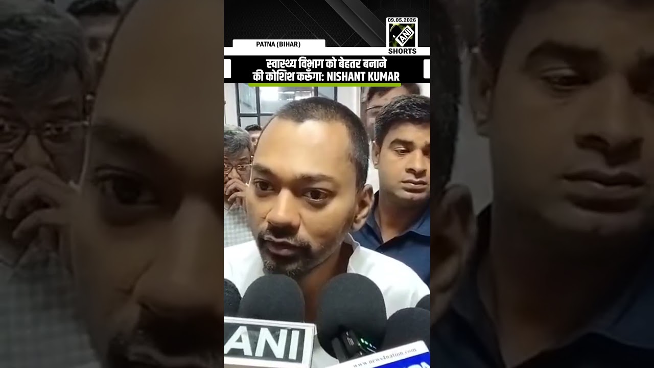 Bihar Health Minister Promises to Improve Services 🏥