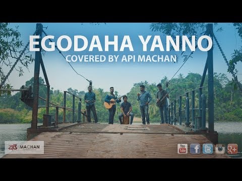 Egodaha Yanno - Cover by Api Machan #api_machan