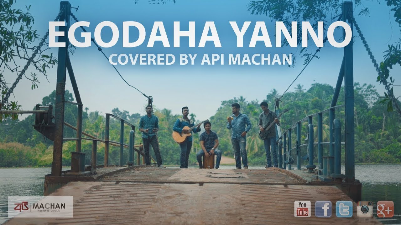 Egodaha Yanno Cover by Api Machan 🎶 | Shelton Perera Tribute