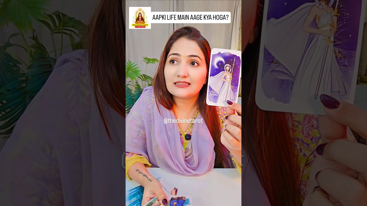 Aapki Zindagi Mein Aage Kya Hoga? Hindi Tarot Card Reading 🔮