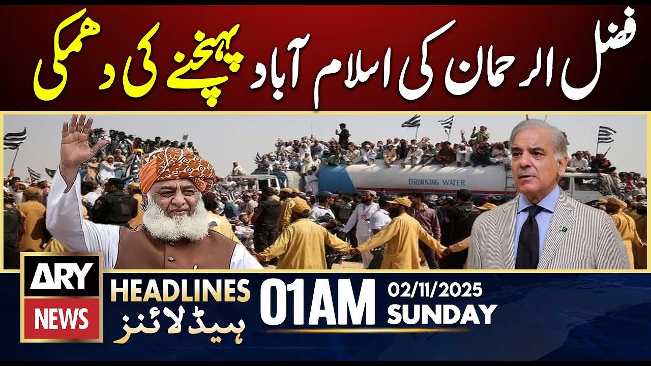 Fazlur Rehman Threatens to March on Islamabad Amid Political Tensions 🚨