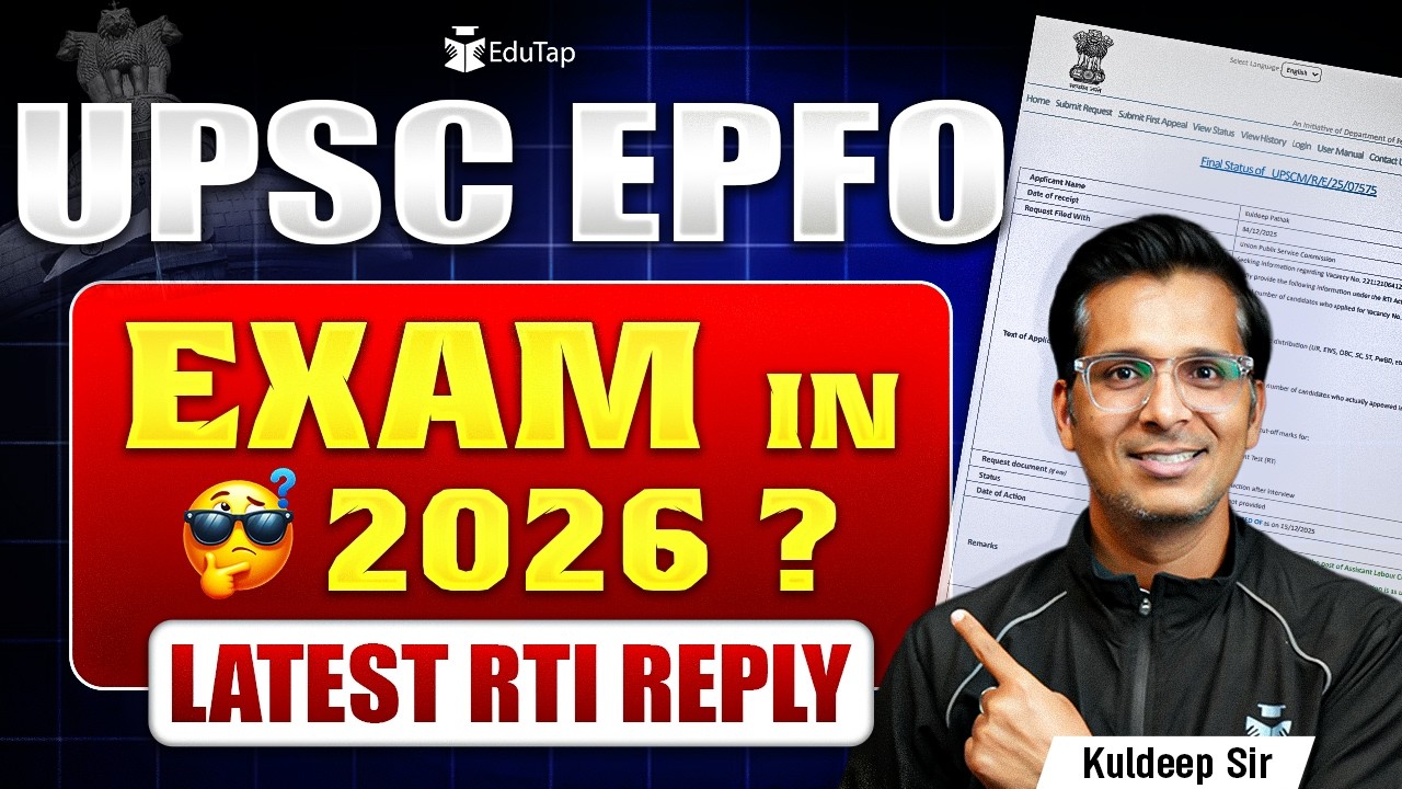 UPSC EPFO Notification Update 2026 | APFC & EO AO Expected Vacancies Based On RTI REPLY