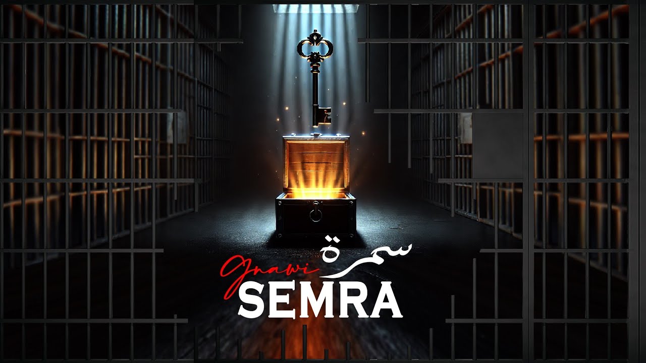 Gnawi - SEMRA | Official Music Video 🎶