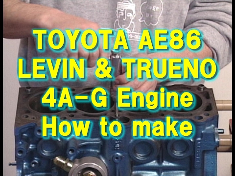 【TOYOTA】  4A-G エンジン組み立てとベンチテスト Vol.001 (旧作・日本語)