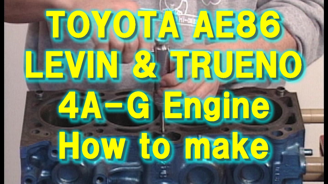 【TOYOTA】4A-Gエンジン組み立て＆ベンチテスト完全解説🔧【旧車・DIY】