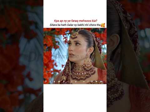 Bilal hold hand on weeding scene 😍#naqab #kaffara #aliansari #shorts#shortsviral #dramashorts #viral