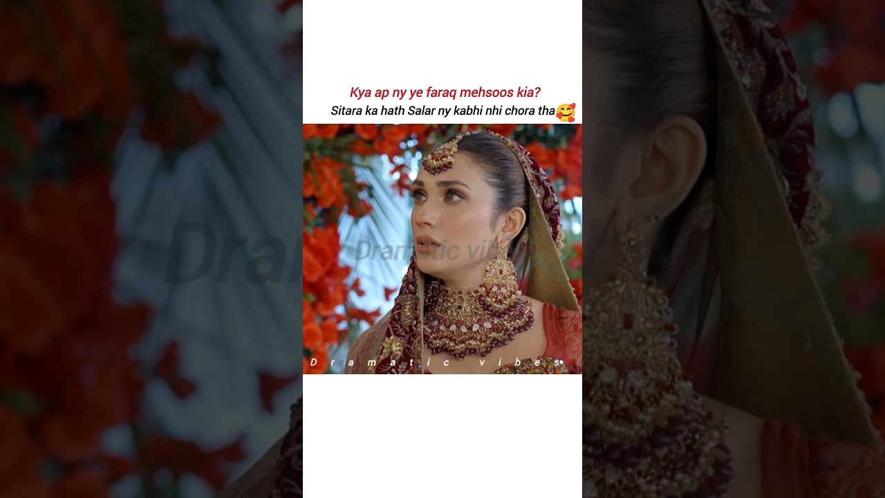 Bilal's Handhold at Wedding Scene ❤️