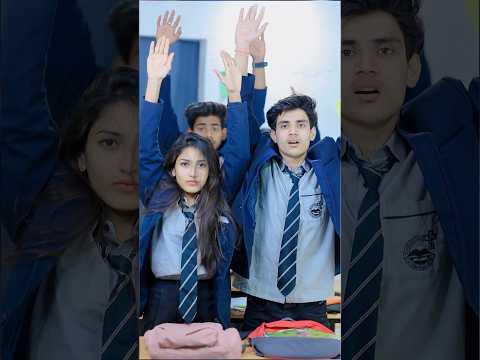 School Me Mobile check Day📱📚😂.. #shorts #school #friends #youtubeshorts