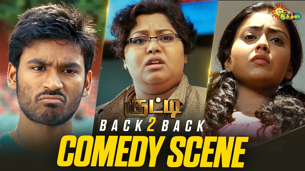 Kutty: Non-Stop Comedy Scenes 😂