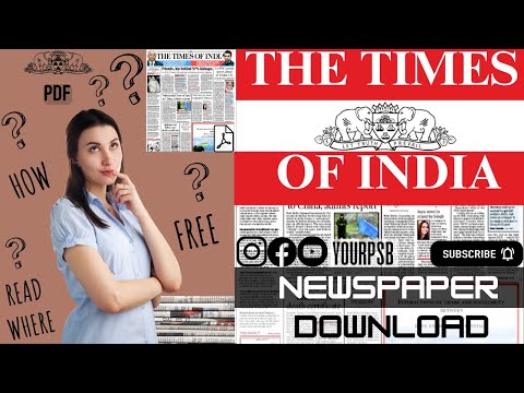 How To Download The Times Of India Newspaper PDF | Times Of India Newspaper PDF Download | Get Free