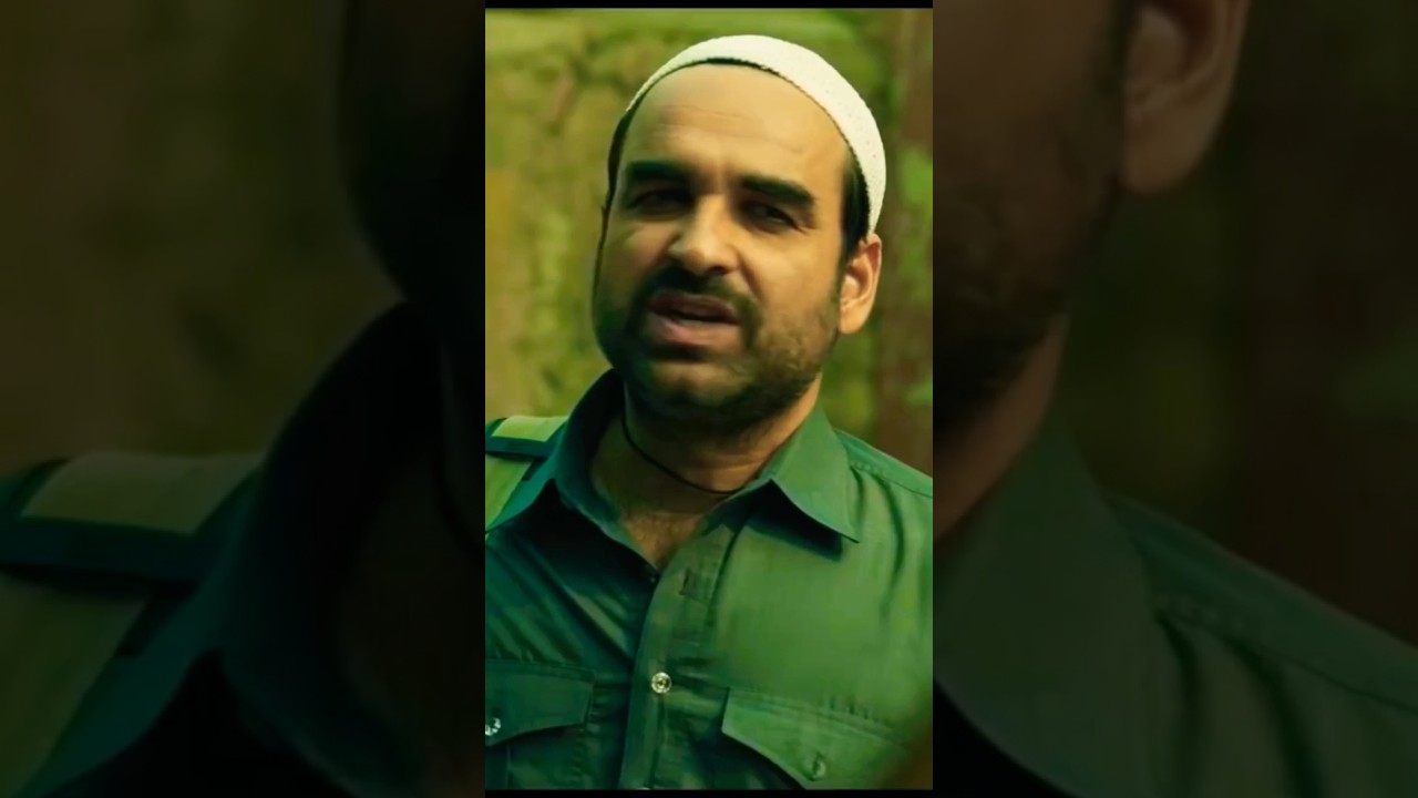Hilarious Pankaj Tripathi Scene 😂