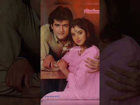 Late Divya Bharti With Her Husband Sajid Nadiadwala❤️❤️❤️👌 Cute Princess 👌👌 #divya #ActorsVlogs