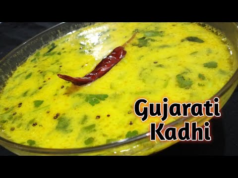 Easy Gujarati Kadhi Recipe 🍲