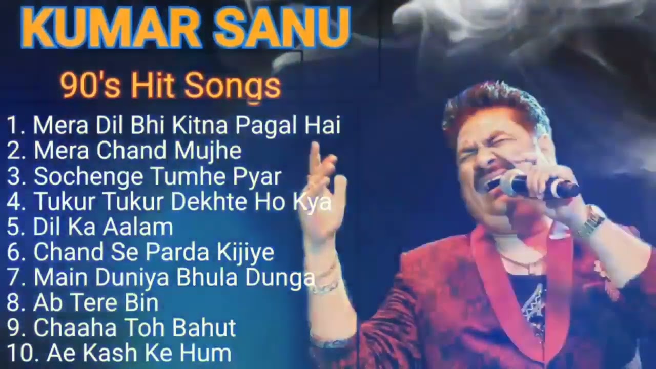 Kumar Sanu Evergreen Old Songs | सदाबहार पुराने गाने