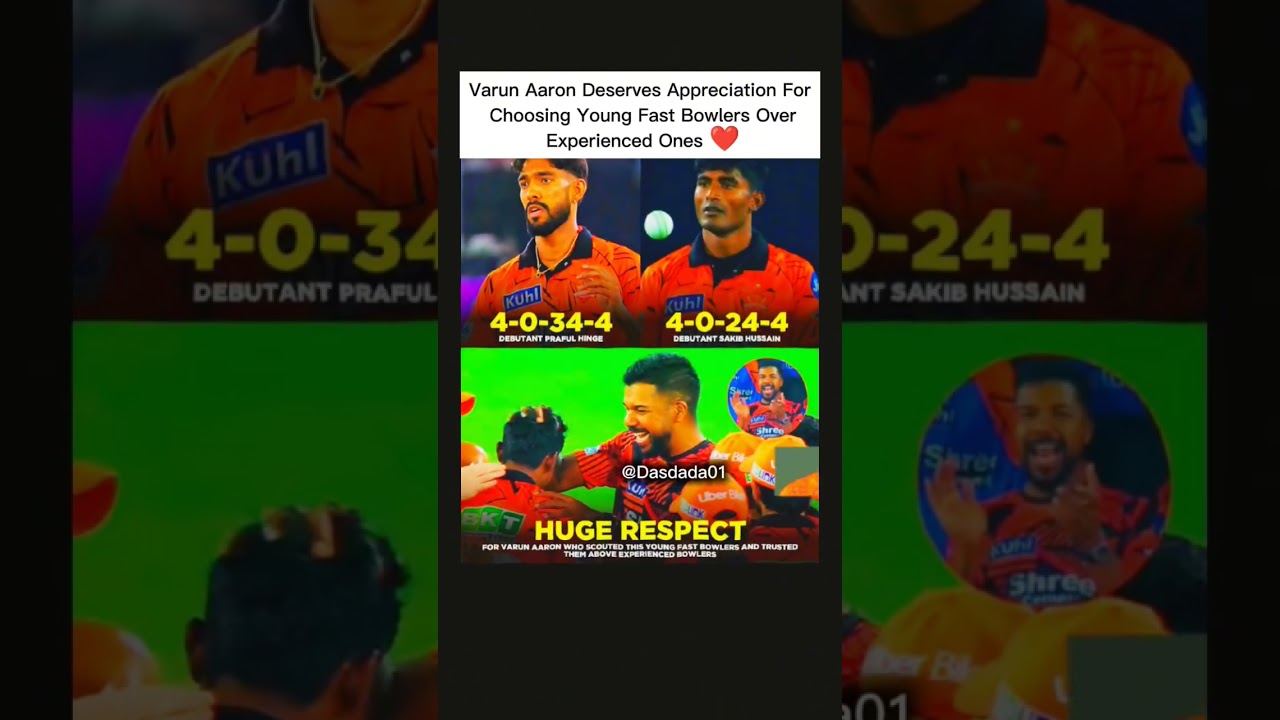 Varun Aaron Praised for Supporting Young Fast Bowlers🏏