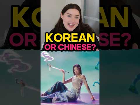 IVE “Heya” Accused of Stealing Chinese Culture