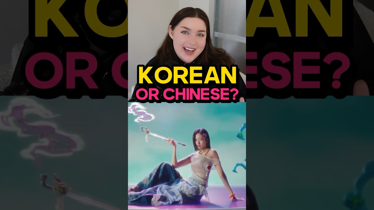 IVE's 'Heya' Sparks Controversy Over Cultural Appropriation 🇨🇳