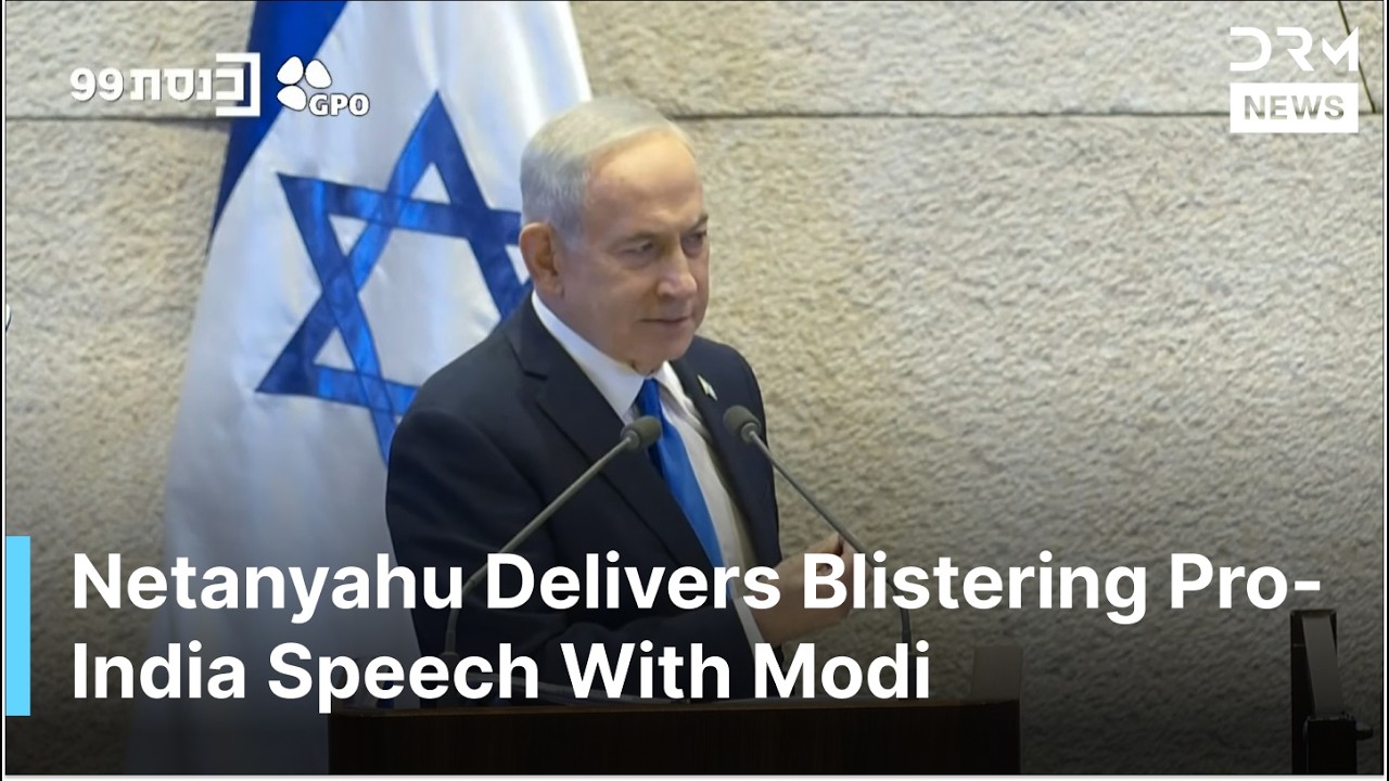 Netanyahu Praises PM Modi, Calls India-Israel Alliance Unbreakable 🇮🇱🇮🇳
