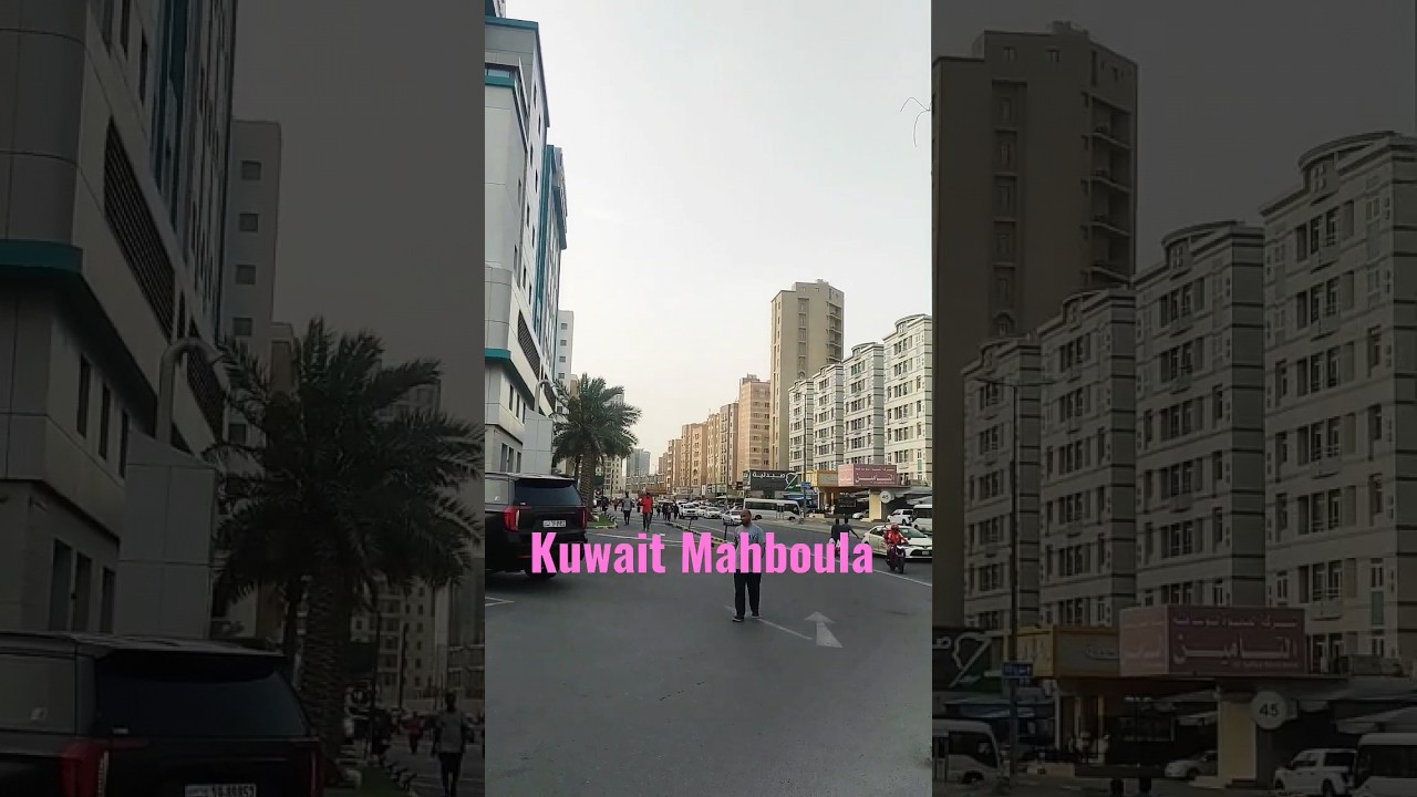 Mahboula Kuwait: Viral Shorts 🎥