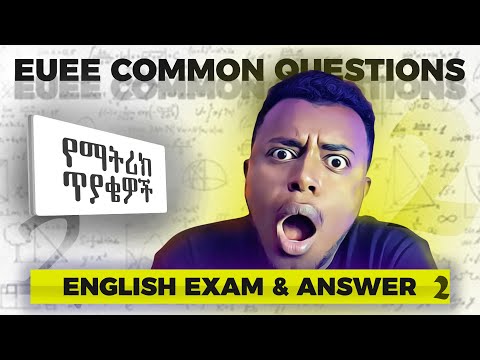 English Entrance Exam Questions Part 2 | EUEE Common Questions
