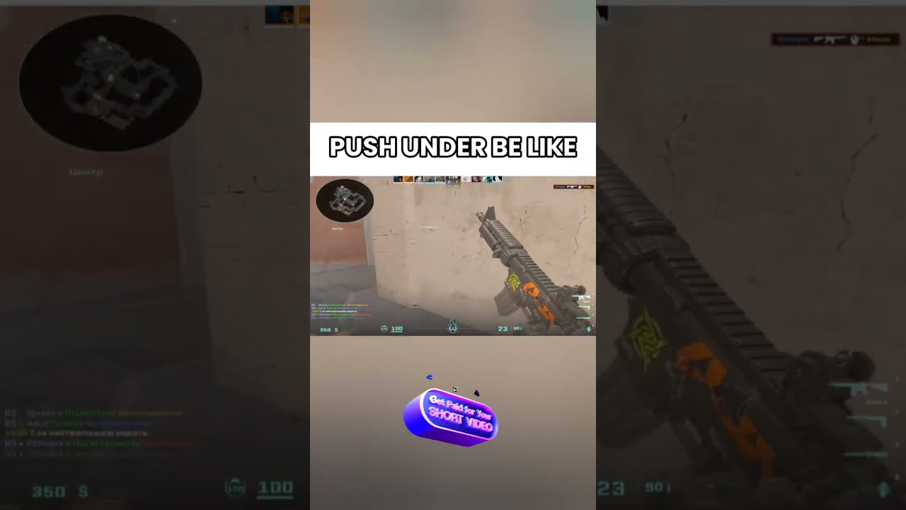 Push Under Meme in CS2 🎮