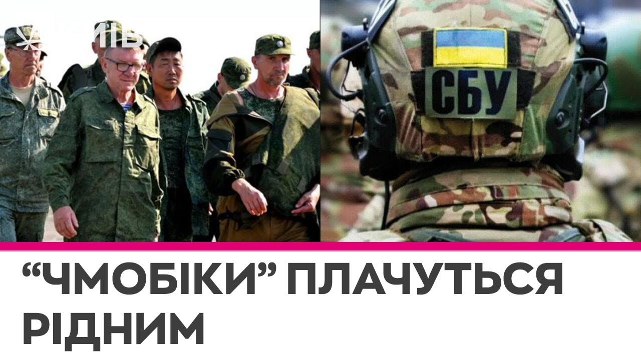 Паніка серед російських мобіків на Донбасі 🇷🇺