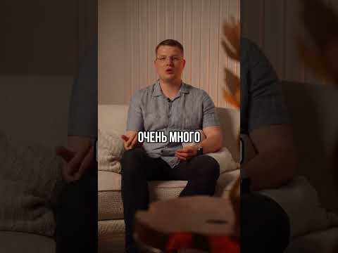 Самый ужасный клиент #бизнес #предприниматель #клиенты #дмитриймихайлов