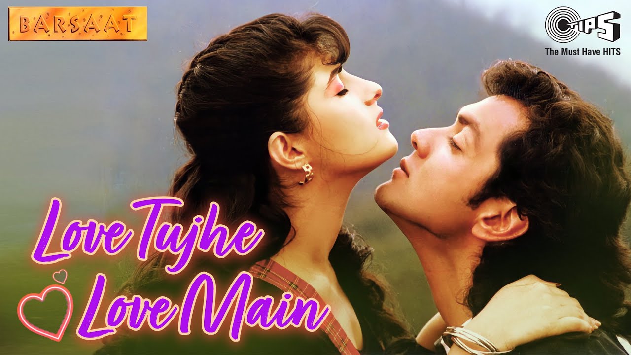 Love Tujhe Love Main | 90's Romantic Hit 🎶
