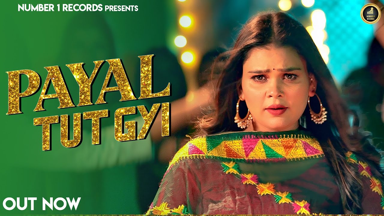 Payal Toot Gayi - Armaan Malik Haryanvi Hit 🎶