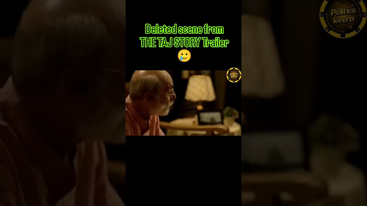 Deleted Scene from THE TAJ STORY Trailer 🤣