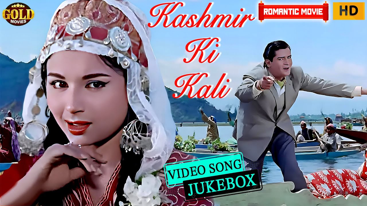 Kashmir Ki Kali (1964) Romantic Song 🎶
