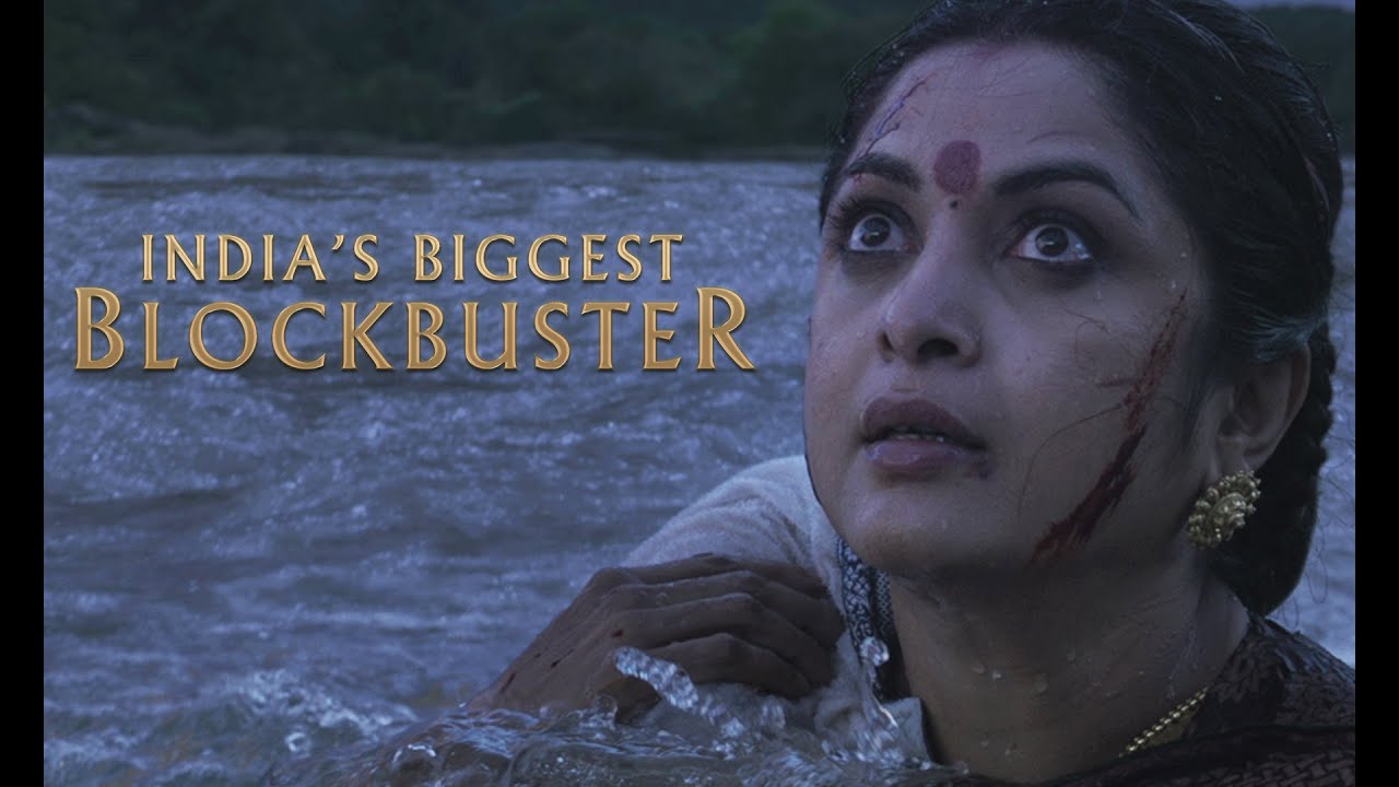 Baahubali - The Beginning Trailer Now in Cinemas π¬