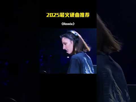 🎧 Retro DJ Remixes | 70s–90s Vibes You’ll Never Forget