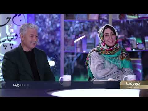 Sufîzm û rastiya wê - Dr. Şêx Mûrşid Maşûq Xeznewî