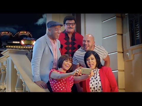 ڤودافون رمضان 2016: العيلة الكبيرة 🤝