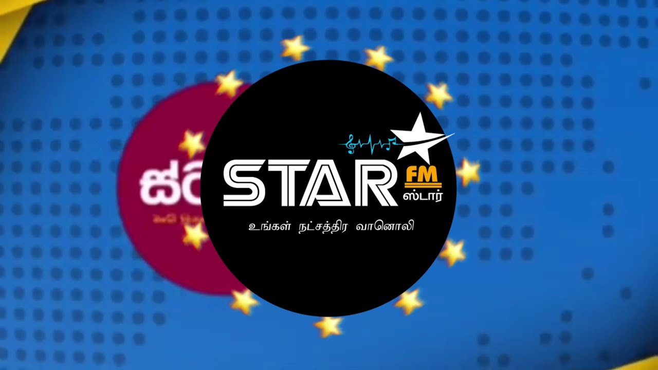 Star FM: Top Tamil Radio Station Live 24/7 🎙️
