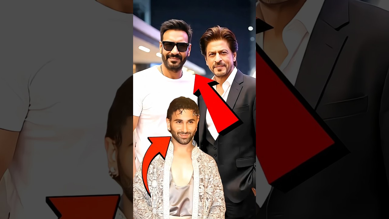 Ajay Devgan किसी और से अपनी बेटी कि शादी करवाना चाहते हैं #shortvideo