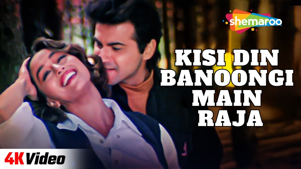 Kisi Din Banoongi Main - 4K Music Video | Madhuri Dixit & Sanjay Kapoor 🎶
