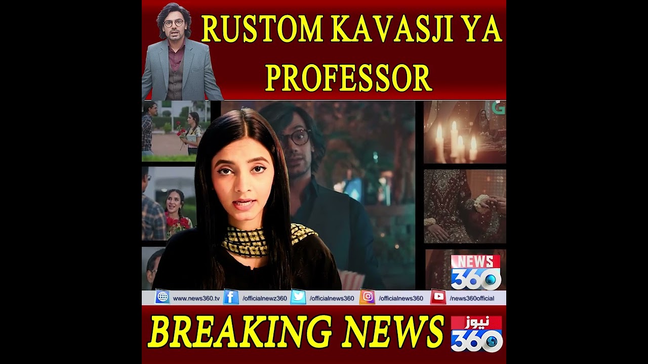 Zahid Ahmed's New Drama Announcement | News360