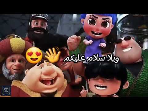 باقي كام يوم على رمضان 2026|موعد رمضان 2026|العد التنازلي لرمضان 2026⏳😍🌙