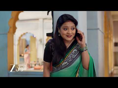 إعلان حلقة 105 من مسلسل خيوط الماضي | كاميني تتآمر مع بانسال لتخريب خطة ياشودا